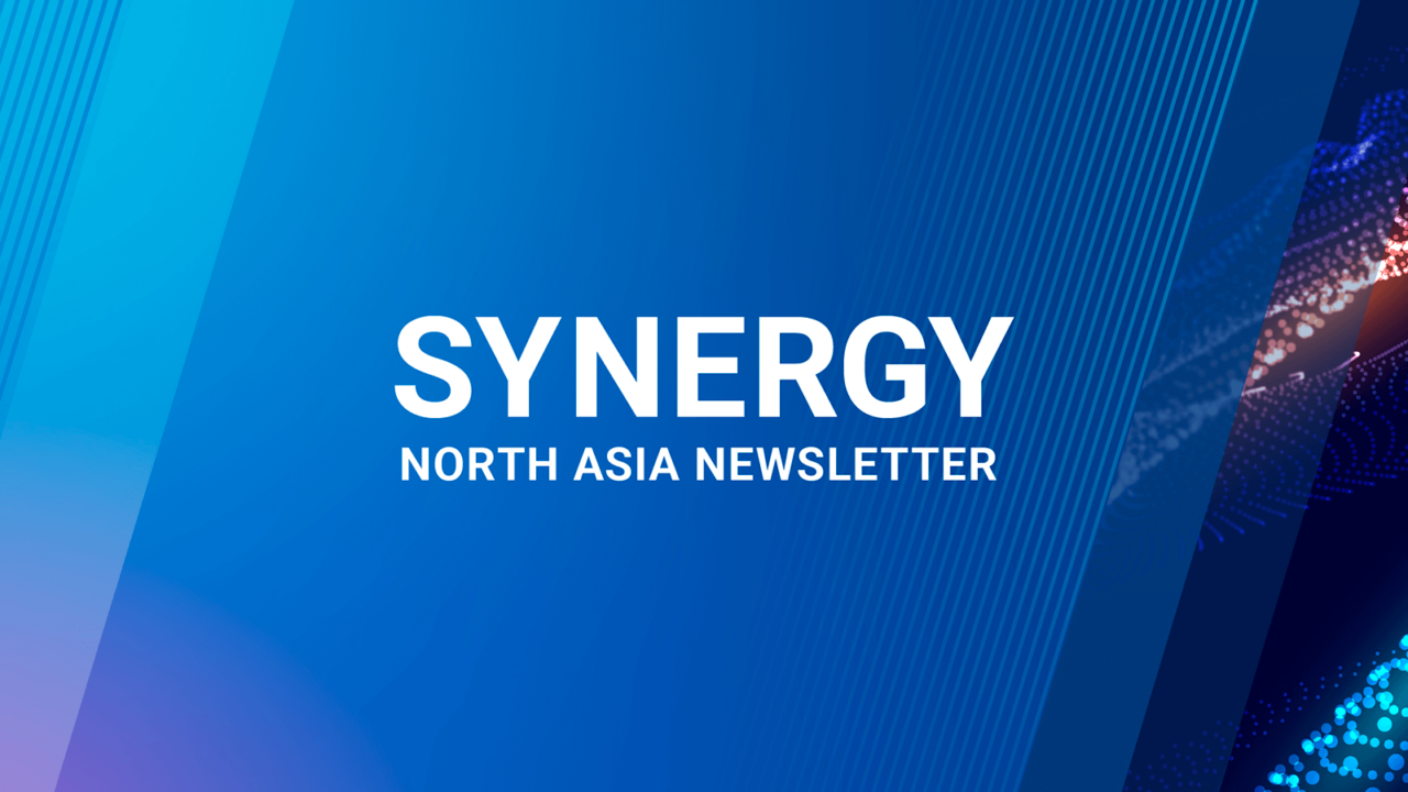 About Synergy | Motorola Solutions